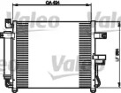 Конденсатор (VALEO: 818073)