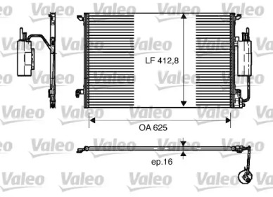 Конденсатор (VALEO: 818175)