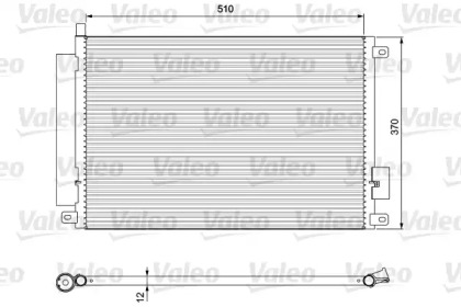 Конденсатор (VALEO: 814155)