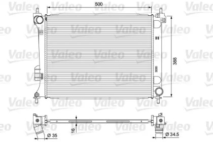 Теплообменник (VALEO: 701729)