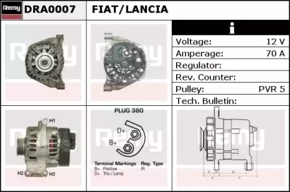 Генератор (REMY: DRA0007)