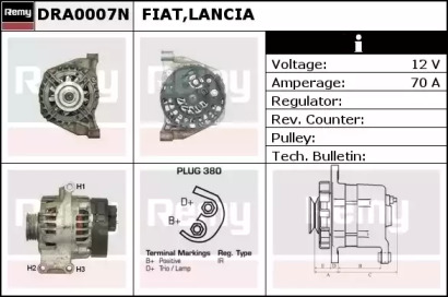 Генератор (REMY: DRA0007N)