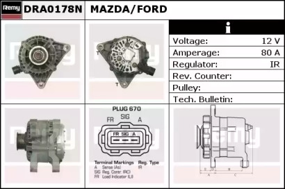 Генератор (REMY: DRA0178N)