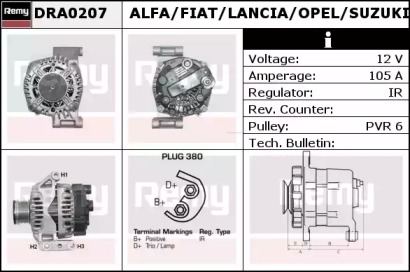 Генератор (REMY: DRA0207)