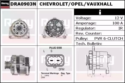 Генератор (REMY: DRA0903N)