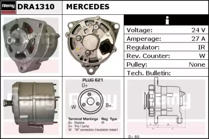 Генератор (REMY: DRA1310)