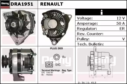 Генератор (REMY: DRA1951)