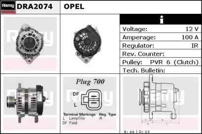Генератор (REMY: DRA2074)