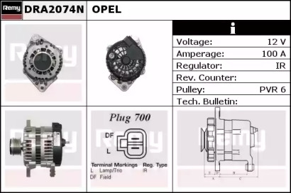 Генератор (REMY: DRA2074N)