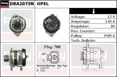 Генератор (REMY: DRA2075N)