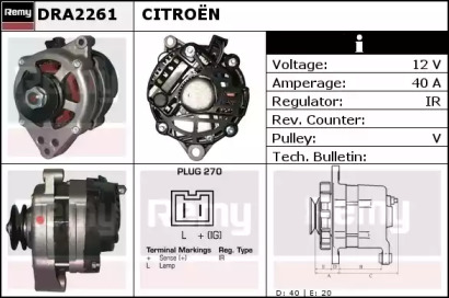 Генератор (REMY: DRA2261)