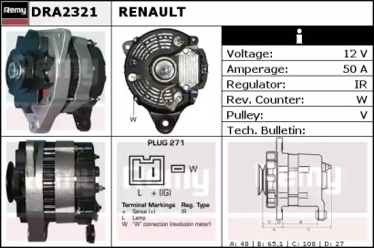 Генератор (REMY: DRA2321)