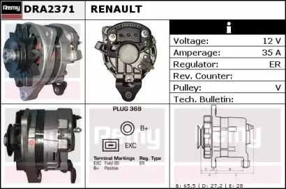 Генератор (REMY: DRA2371)