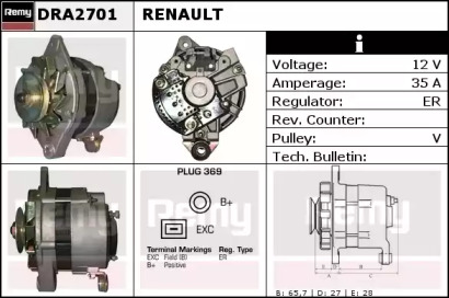 Генератор (REMY: DRA2701)