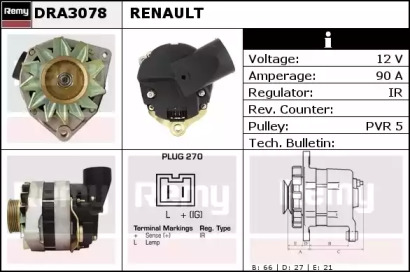 Генератор (REMY: DRA3078)