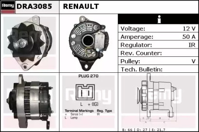 Генератор (REMY: DRA3085)