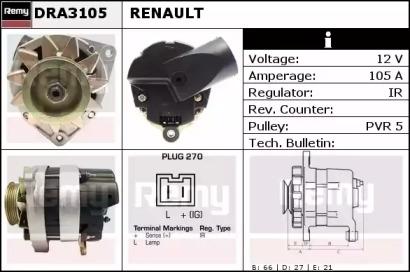 Генератор (REMY: DRA3105)