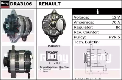 Генератор (REMY: DRA3106)