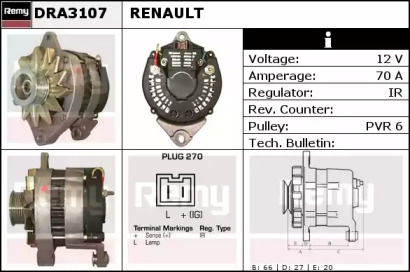 Генератор (REMY: DRA3107)