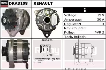 Генератор (REMY: DRA3108)