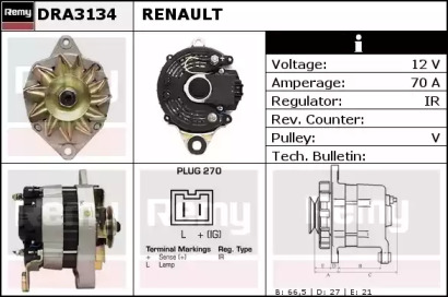 Генератор (REMY: DRA3134)