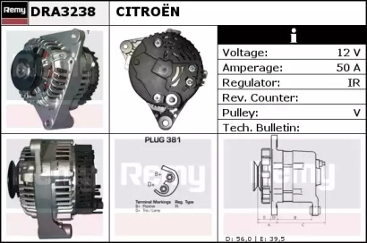 Генератор (REMY: DRA3238)
