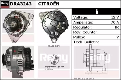 Генератор (REMY: DRA3243)