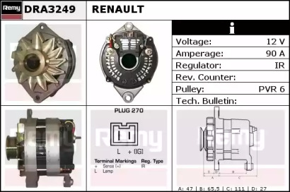 Генератор (REMY: DRA3249)