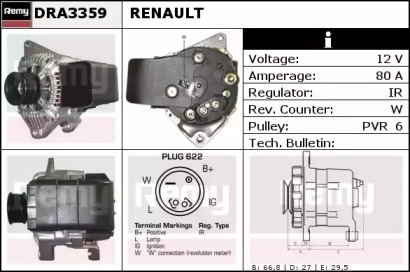 Генератор (REMY: DRA3359)