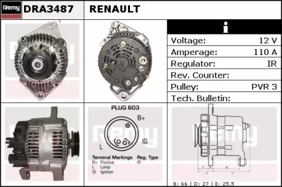 Генератор (REMY: DRA3487)