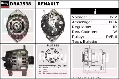 Генератор (REMY: DRA3538)