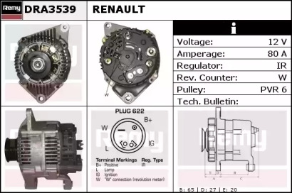 Генератор (REMY: DRA3539)