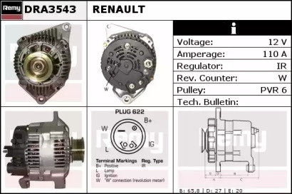 Генератор (REMY: DRA3543)