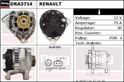 Генератор (REMY: DRA3714)