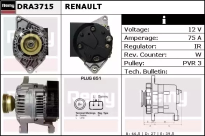 Генератор (REMY: DRA3715)