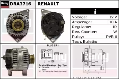 Генератор (REMY: DRA3716)