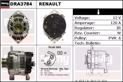 Генератор (REMY: DRA3784)