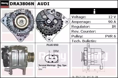 Генератор (REMY: DRA3806N)