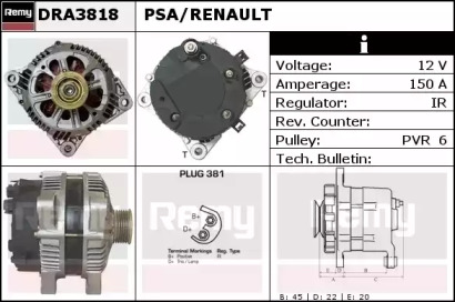 Генератор (REMY: DRA3818)