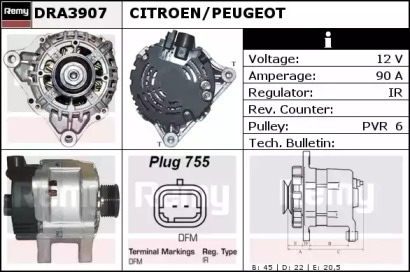 Генератор (REMY: DRA3907)