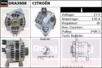 Генератор (REMY: DRA3908)