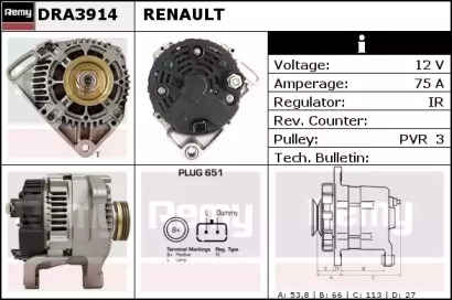 Генератор (REMY: DRA3914)