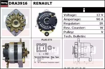 Генератор (REMY: DRA3916)