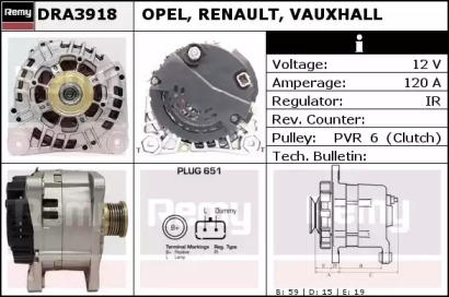 Генератор (REMY: DRA3918)