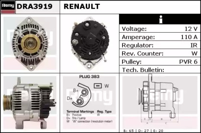 Генератор (REMY: DRA3919)