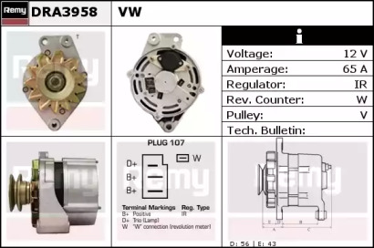 Генератор (REMY: DRA3958)