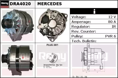 Генератор (REMY: DRA4020)