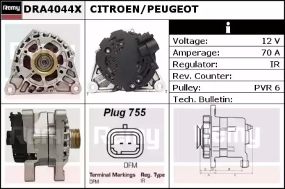 Генератор (REMY: DRA4044X)