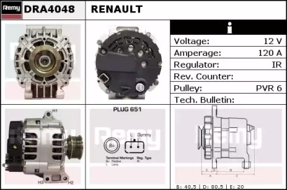 Генератор (REMY: DRA4048)