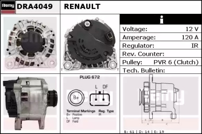 Генератор (REMY: DRA4049)